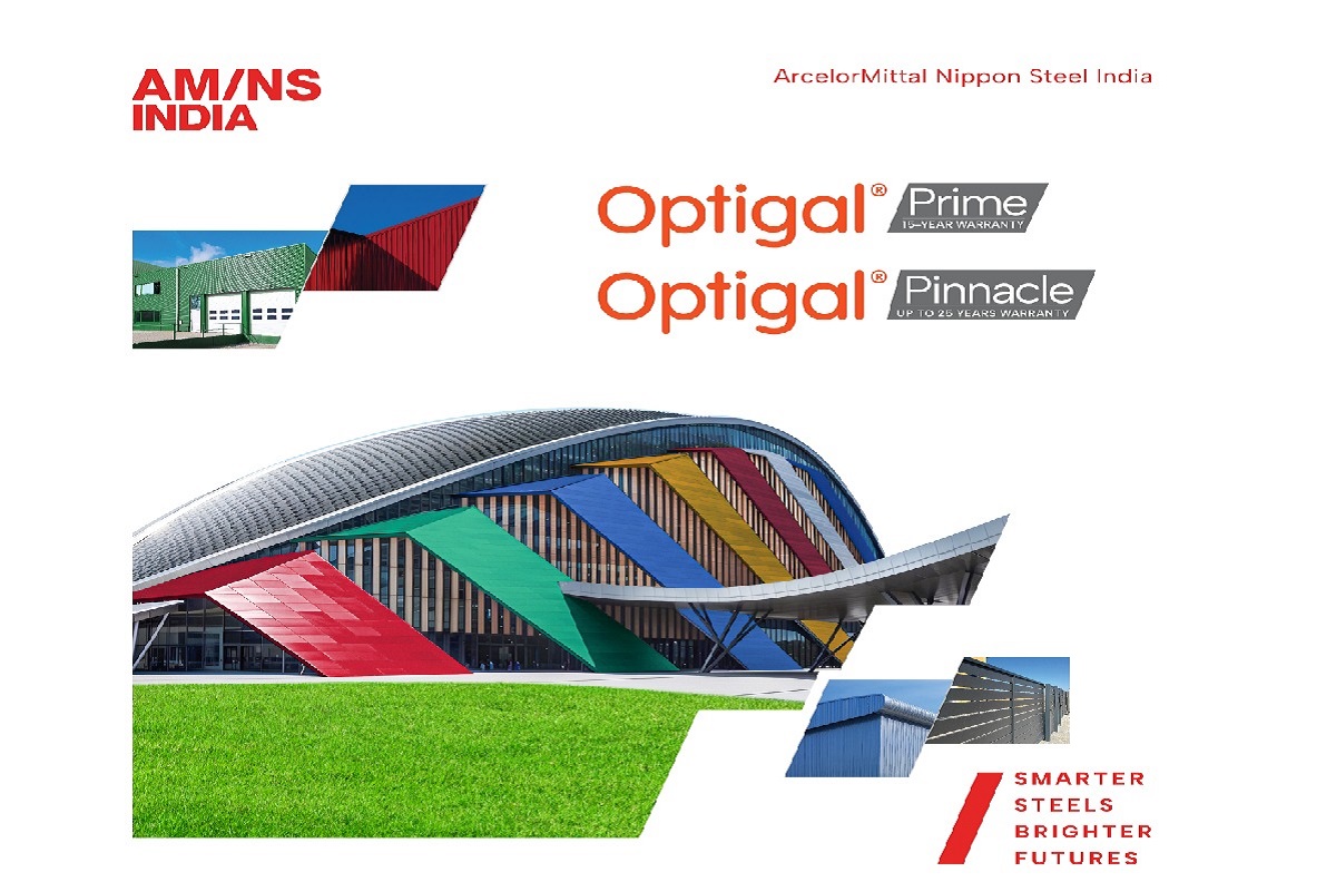 Optigal® Prime এবং Optigal® Pinnacle চালু করে ভারতকে আরও একধাপ এগিয়ে দিচ্ছে এএম/এনএস ইন্ডিয়া