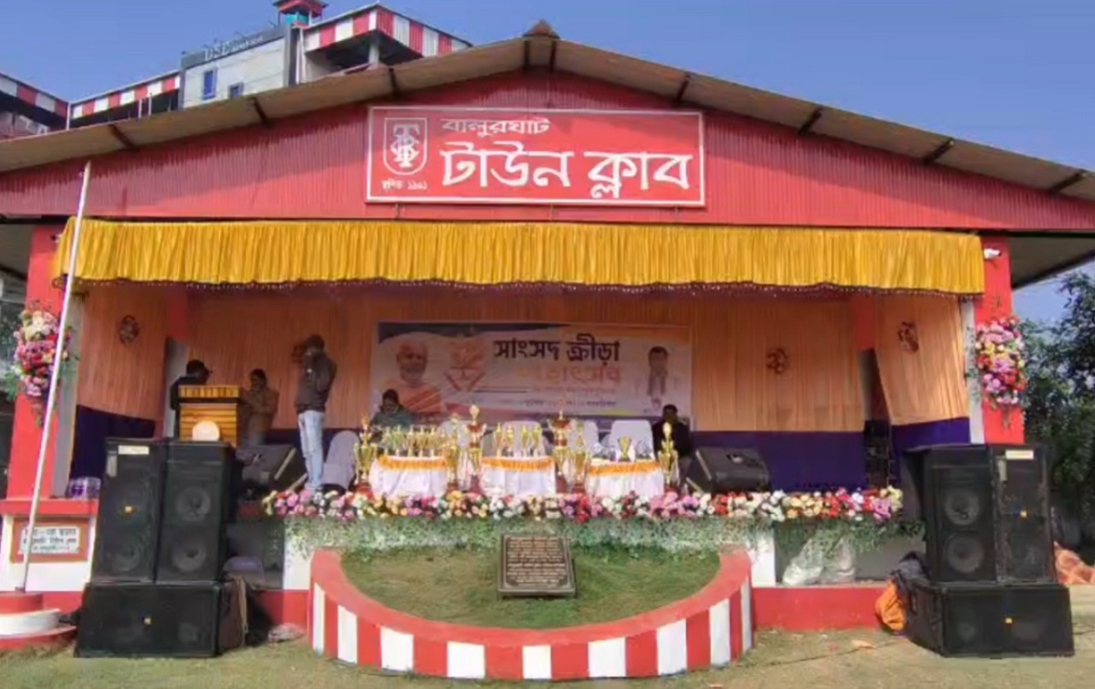 বালুরঘাটে দু’দিনের সাংসদ ক্রীড়া প্রতিযোগিতার আয়োজন