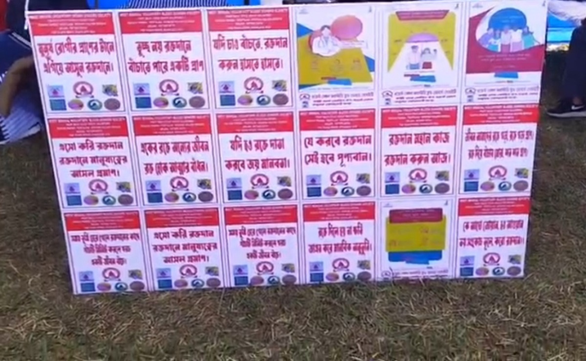 প্রাক্তন ছাত্রদের মিলন মেলায় রক্তদান, স্বেচ্ছাসেবীদের প্রশংসা