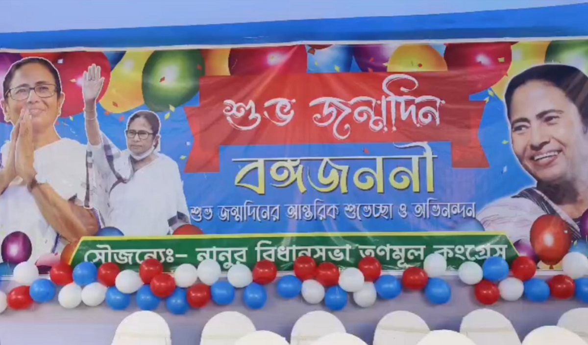 কঙ্কালীতলায় পুজো ও সমাজসেবায় পালিত মুখ্যমন্ত্রীর জন্মদিন