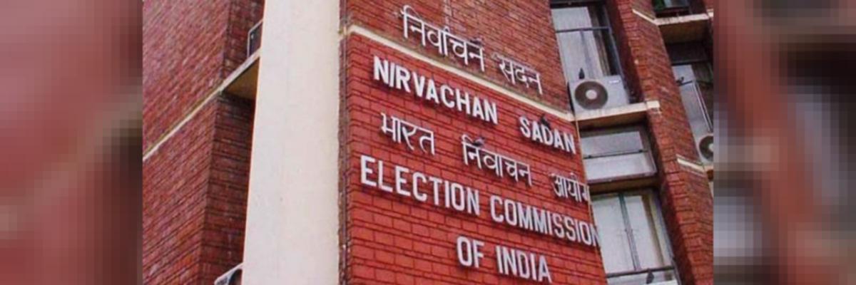 নয়া ঘোষণা করল নির্বাচন কমিশন
