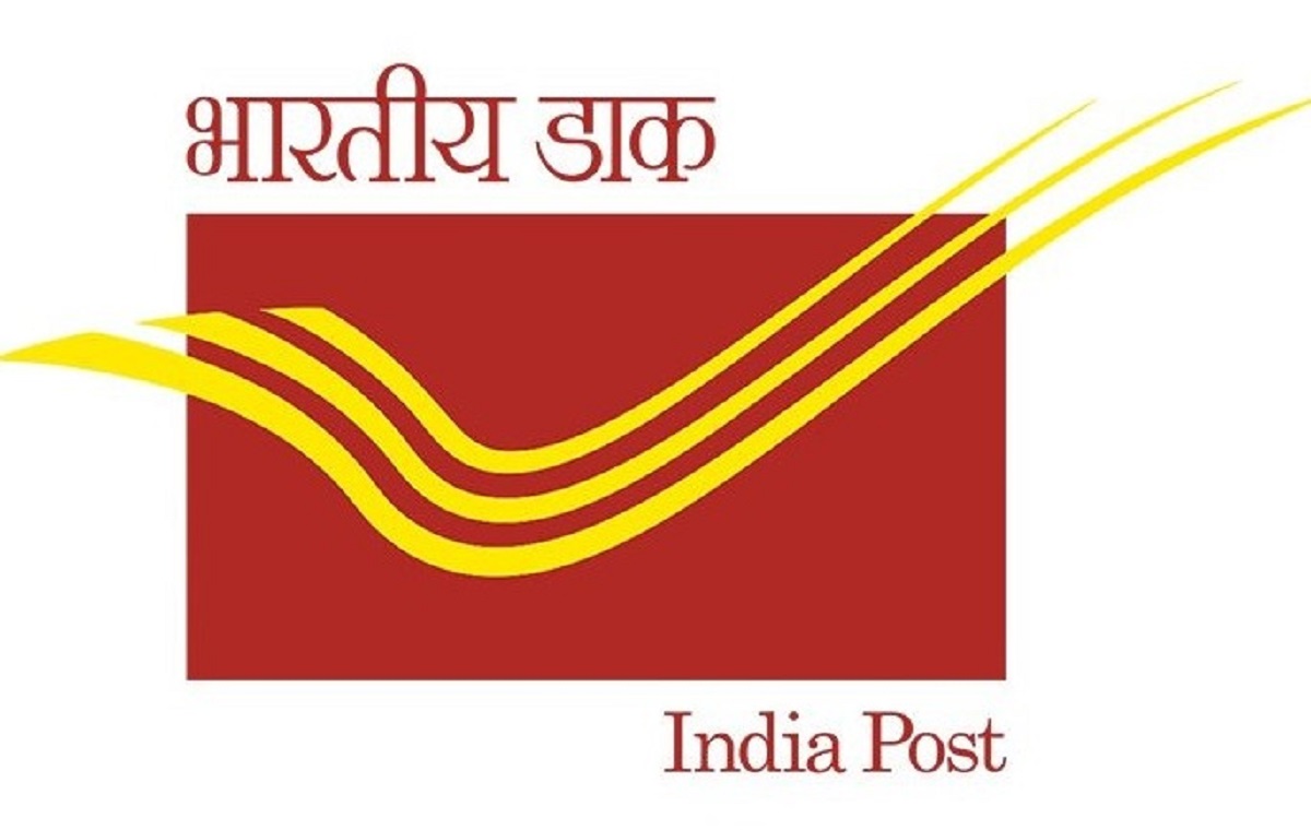 ছুটির দিনেও আসবে চিঠি, মিলবে জরুরি পরিষেবা