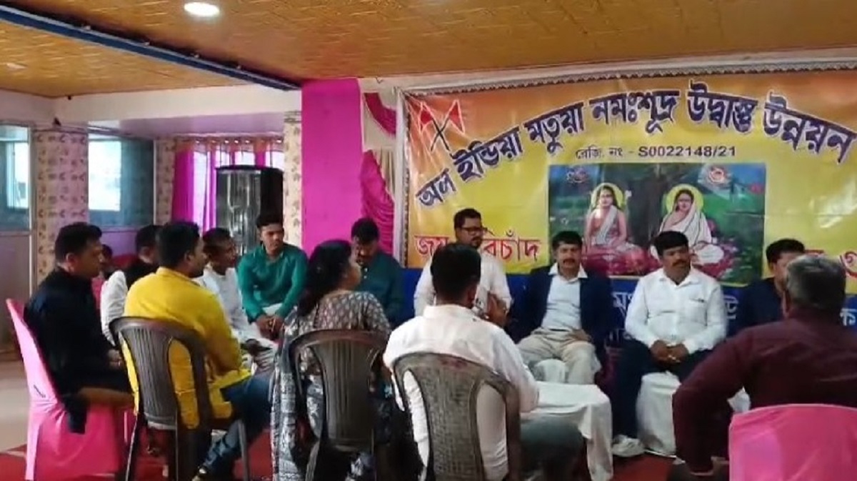 ২০২৬ বিধানসভা ভোটে নমঃশূদ্র প্রার্থীর দাবিতে মতুয়া সংগঠনের বৈঠক