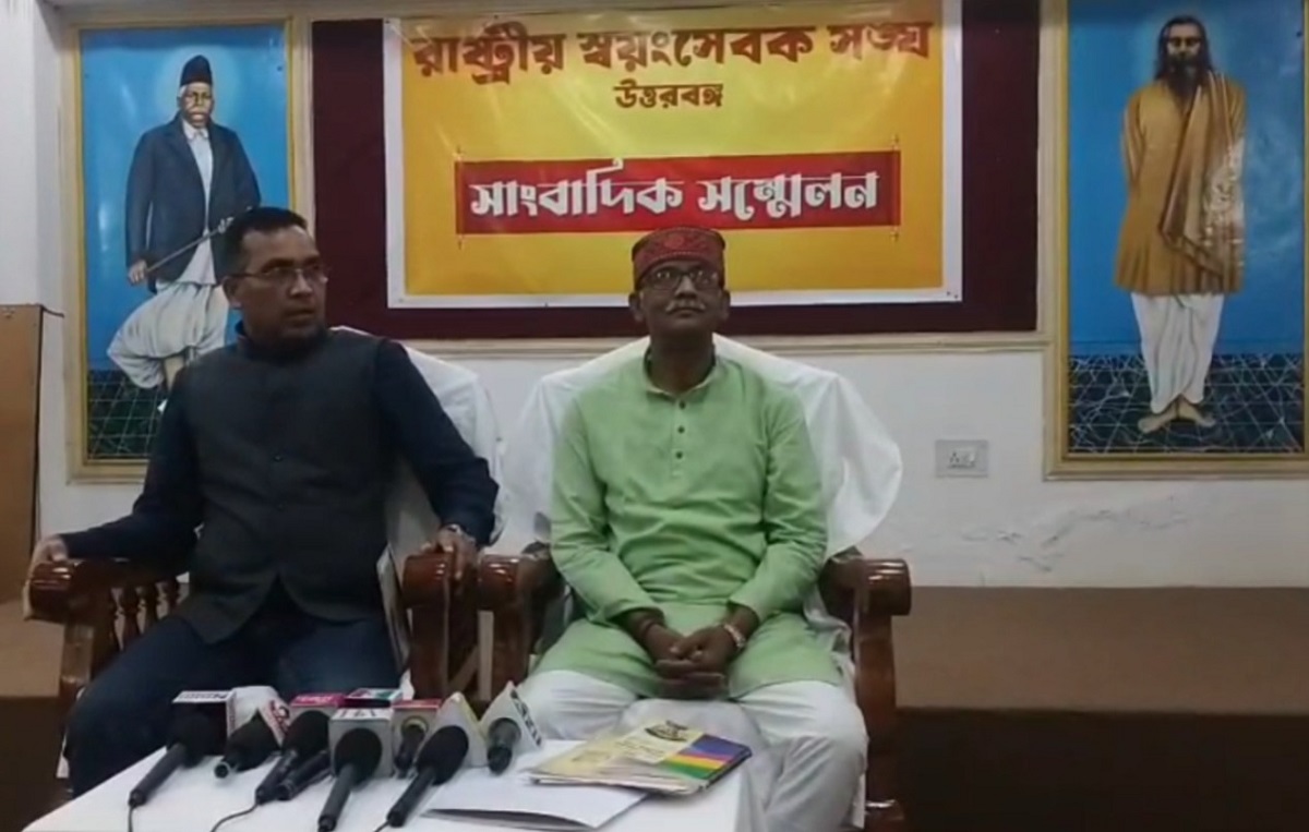 শিলিগুড়িতে সাংবাদিক বৈঠক, সংগঠন বিস্তারে জোর আরএসএসের