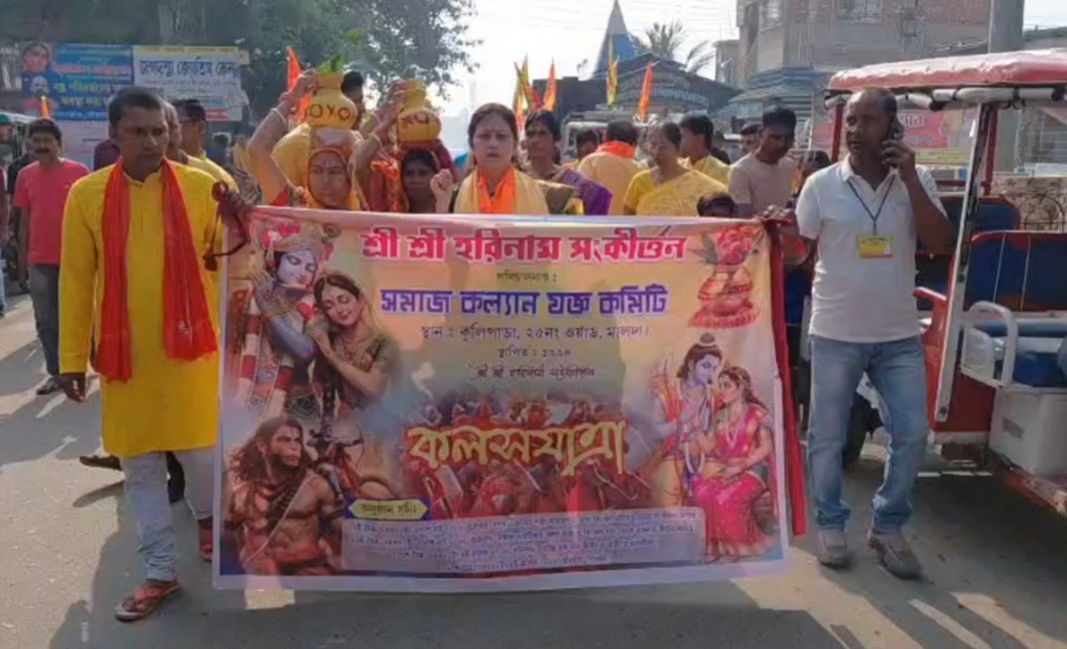 রাম নবমীতে কুলিপাড়ায় হরিনাম সংকীর্তন ও শোভাযাত্রায় উৎসবের আমেজ
