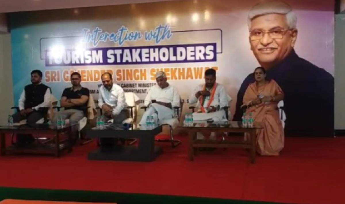 পর্যটন শিল্প উন্নয়নে শিলিগুড়িতে কেন্দ্রের বৈঠক