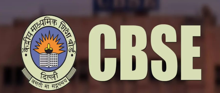 দৃঢ়প্রতিজ্ঞ বোনদের প্রতিকূলতা জয়: রাঁধুনির মেয়েরা এম.পি. বোর্ডের দশম শ্রেণির পরীক্ষায় বাজিমাত করল